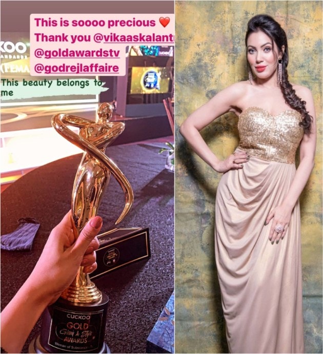 munmun dutta, Gold Glam and Style Awards