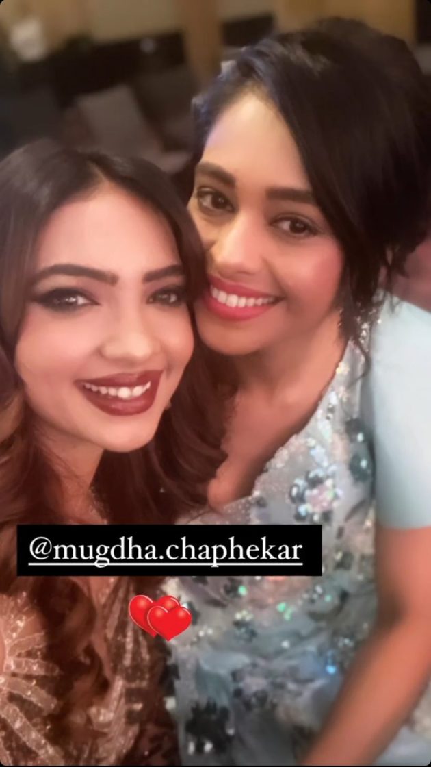 pooja banerjee, Gold Glam and Style Awards