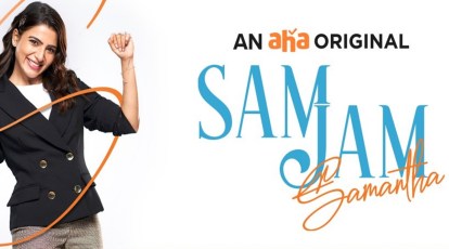 Samantha Akkineni New Show SAMJAM AHA - Photo 7 of 21