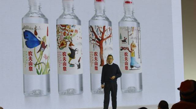 Zhong Shanshan, the chairman of Nongfu Spring Company, attends the Nongfu Spring new product launch conference on February 1, 2015 in Baishan, Jilin Province of China.  Photographer: Jiang Xin/VCG/Getty Images