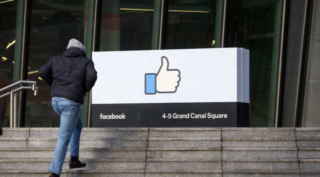 Facebook Irish holding, Facebook Irish companies, Facebook profit, Facebook tax, Facebook Irish tax latest, Facebook news,