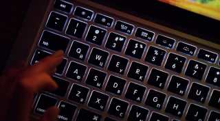 Cisco Systems Inc, Cisco Systems news, Cisco Systems hack, Russian cyber attack, Russian cyber attack news, Cisco cyber attack, Cisco Russian hack,