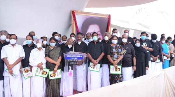 J Jayalalithaa death anniversary, AIADMK, AIADMK J Jayalalithaa death anniversary, Edappadi K Palaniswami, O Panneerselvam