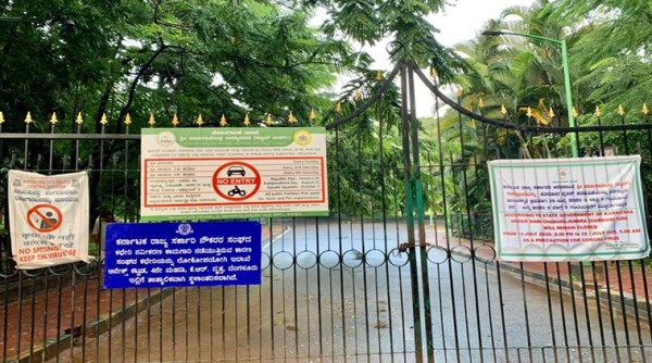 Cubbon Park, Bengaluru, Bengaluru Cubbon Park