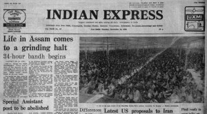 Forty Years Ago, December 30, 1980: Assam in turmoil