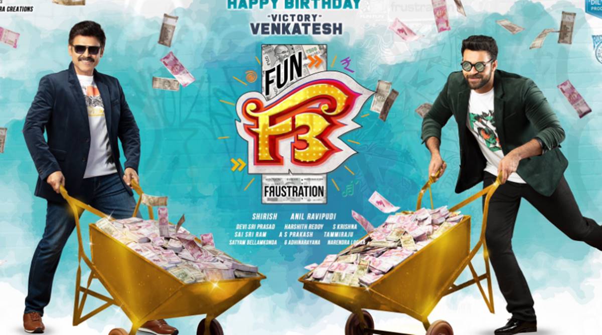 Venkatesh and Varun Tej are back with F3 | Entertainment News,The Indian  Express