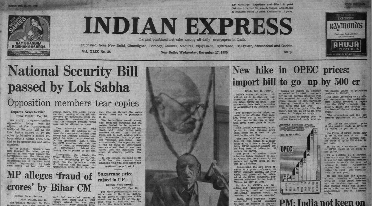 Forty Years Ago December 17 1980 The Indian Express