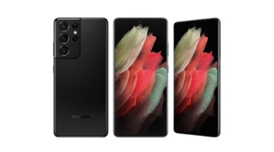 Samsung Galaxy S21, Samsung Galaxy S21 Plus, Samsung Galaxy S21 Ultra, Samsung