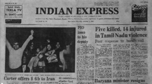 Forty Years Ago, January 1, 1981: Tamil Nadu bandh