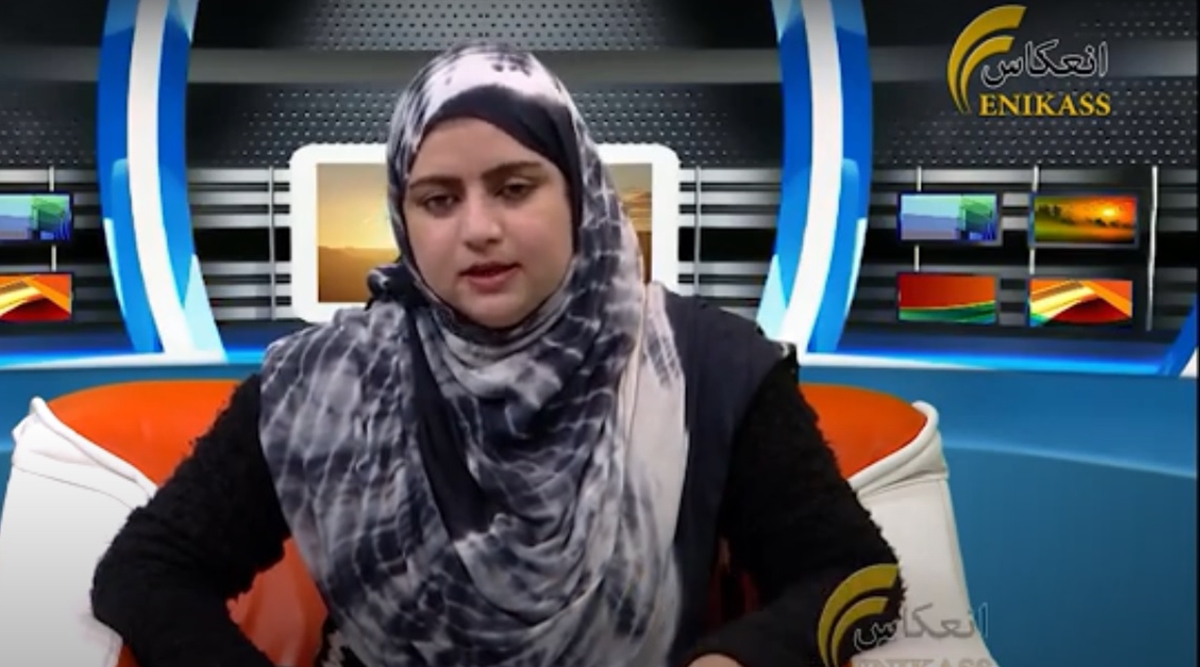Malala Maiwand, Afghanistan TV anchor