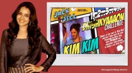 Manju Warrier, kimkim challenge, kim kim song, kim kim jack and jill movie song, #kimkimchallenge Manju Warrier Kim Kim song viral video, social media viral challenge, social media dance challenge, jack and jill movie, Manju Warrier dance video, trending news, Viral video, Indian Express news