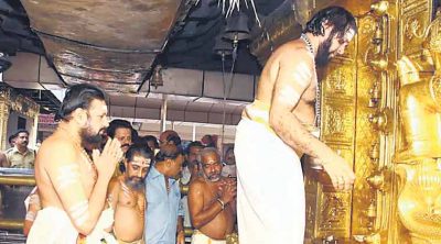 Sabarimala temple is under Travancore Devaswom Board. (File)