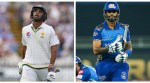 danish kaneria
