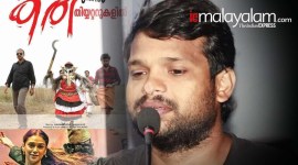 Naranipuzha Shanavas