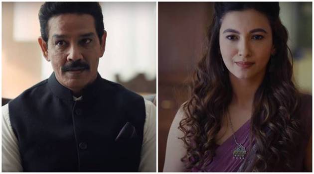 gauahar khan in tandav