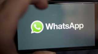whatsapp, whatsapp features, whatsapp 2020, whatsapp features in 2020, whatsapp features 2020, whatsapp features list, new whatsapp features, new whatsapp features list, whatsapp disappearing messages feature, whatsapp advanced search feature, whatsapp dark mode, whatsapp dark mode features, whatsapp qr code, whatsapp payment feature