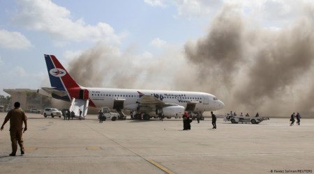 Aden airport, Aden airport explosion, Yemen airport