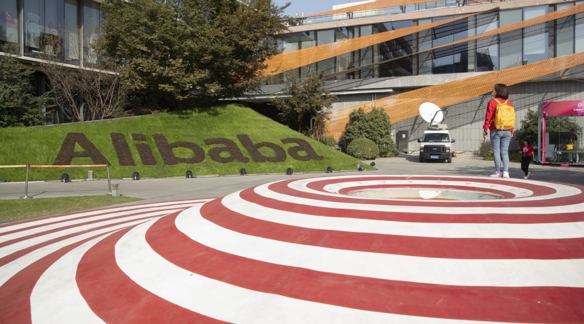 Alibaba antitrust, Alibaba antitrust fears, Alibaba selloff, Tencent, Ma Alibaba, Alibaba founder, Alibaba news, Tencent news,