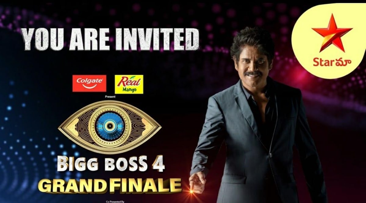 Bigg Boss Telugu 4