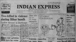 Forty Years Ago: December 18, 1980