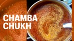 chamba chukh