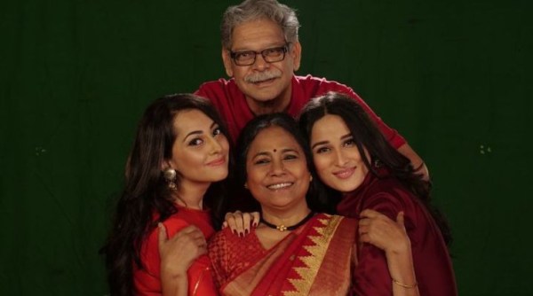 dadi amma dadi amma maan jao