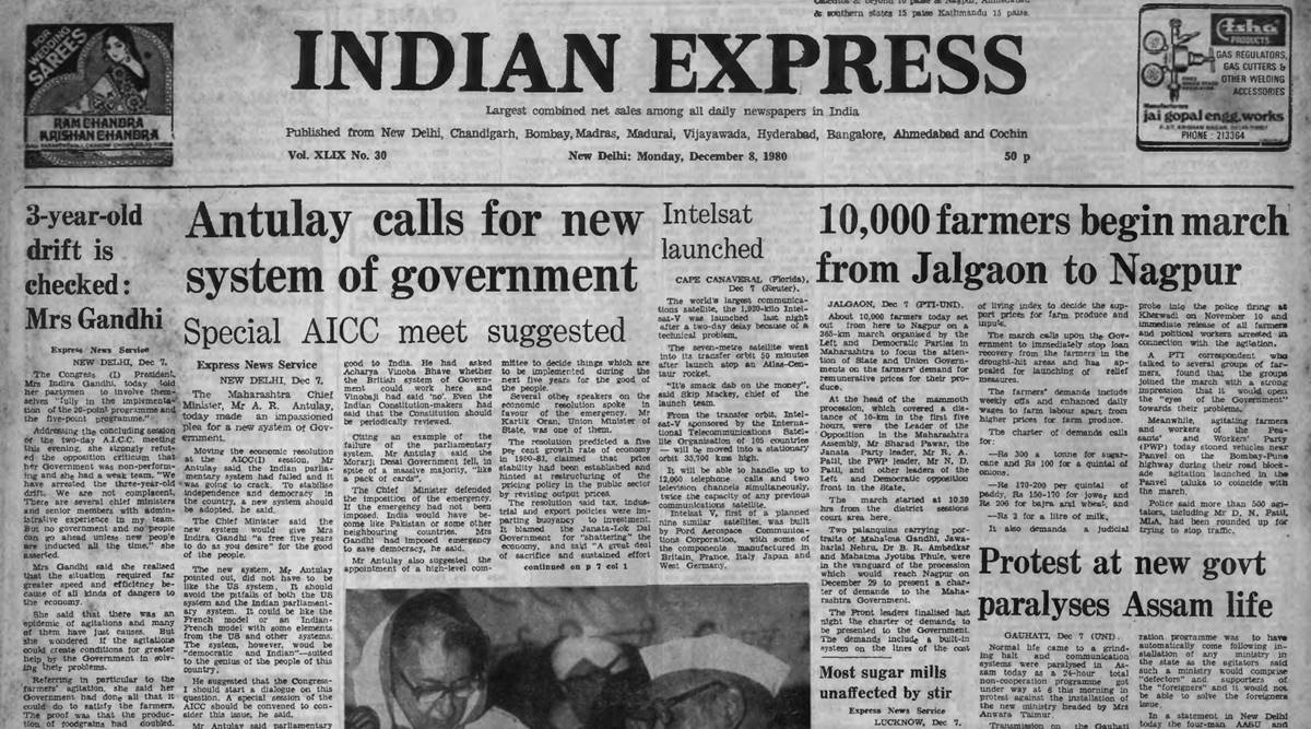 Forty Years Ago, December 8, 1980: Farmers Strike