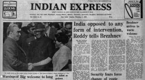 Forty Years Ago, December 9, 1980: Brezhnev In India