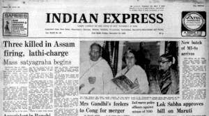 Forty years ago, December 19, 1980: Assam on the boil