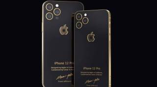 Apple, Apple latest news, iPhone, latest iPhone, iPhone news, Steve Jobs, Caviar Royal Gifts, Caviar iPhone, special edition iPhone,