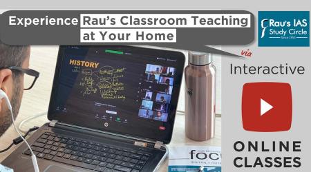 Don't miss to shine: Join the revered Rau’s IAS Study Circle