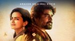 Maara release date