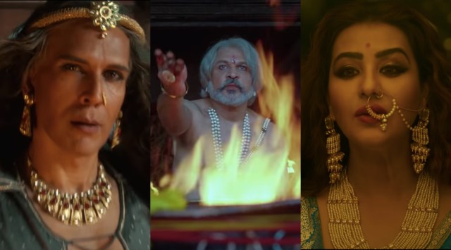 Paurashpur trailer