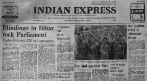 December 2, 1980, Forty Years Ago: Bihar blinding undertrials