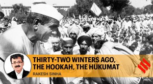 Thirty-two winters ago, the hookah, the hukumat