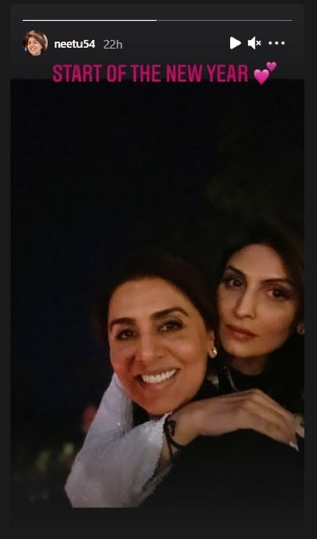 neetu kapoor riddhima