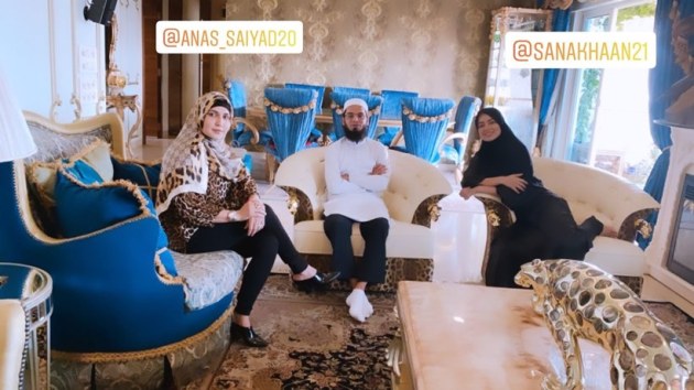 sana, anas l