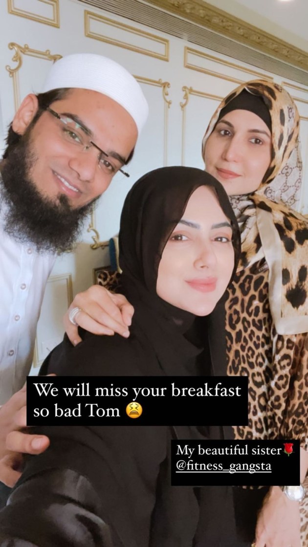sana, anas oo