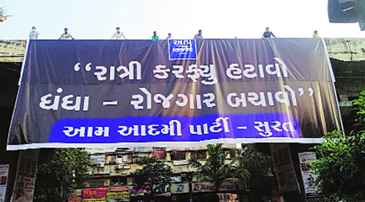 Pradeepsinh Jadeja, gujarat home minister, Godadara police station inaugration, gujarat aap, gujarat news, indian express news
