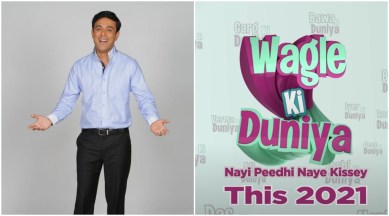 Wagle Ki Duniya, Wagle Ki Duniya new, sumeet raghavan