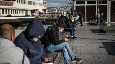 Facebook antitrust, Facebook lawsuit, WhatsApp antitrust, WhatsApp lawsuit, Turkey antitrust lawsuit, Facebook usage terms, WhatsApp usage terms, WhatsApp news, Facebook news,