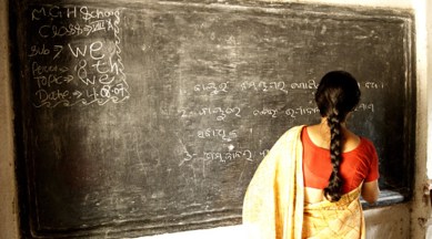 Assam TET 2024: Admit card date and time released