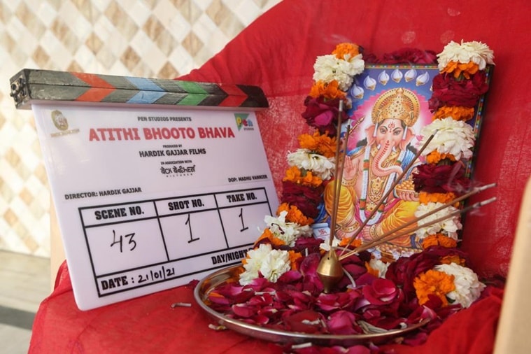 Atithi Bhooto Bhava shooting mathura