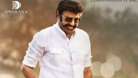 balakrishna film BB3