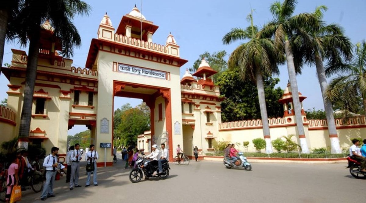 BHU Result 2021 of UG, BHU Result 2021