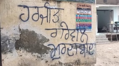 Dhanaula, property defacement