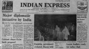 January 8, 1981, Forty Years Ago: NAM diplomacy