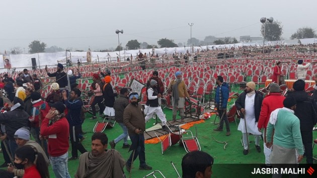 Haryana: Haryana CM Khattar's event in limbo after protests turn violent at rally venue
