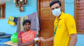 Janasevaka, Bengaluru