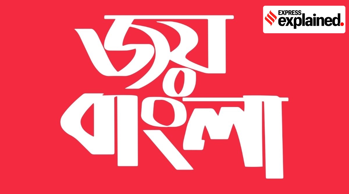 Joy Bangla, Joy Bangla history, history of Joy Bangla, Joy Bangla meaning, Joy Bangla Bengal elections, Joy Bangla Bangladesh, express explained